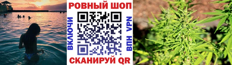 Меф Городовиковск