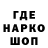 A-PVP Соль UMMA STYLE