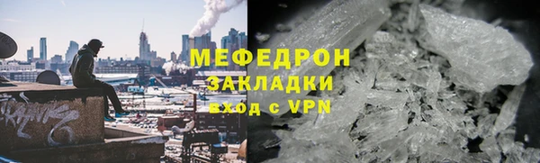 СК Балабаново