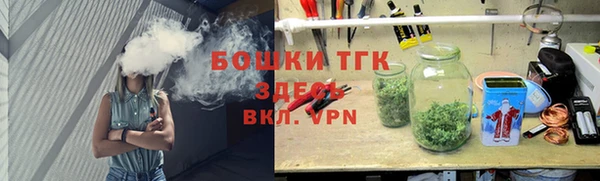 ALPHA-PVP Баксан