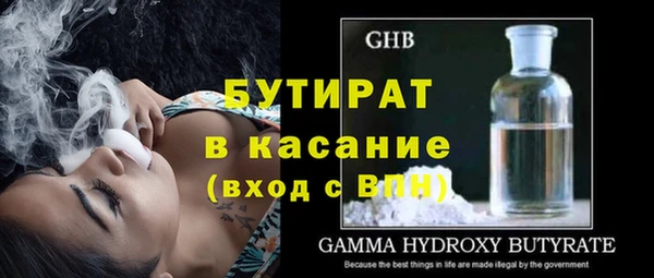 СК Балабаново