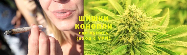 ALPHA-PVP Баксан