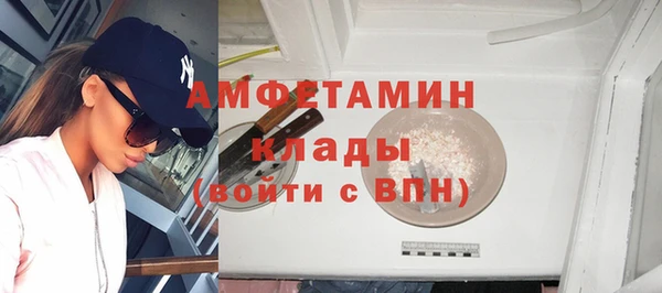 СК Балабаново