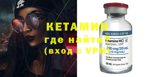 амфетамин Балахна
