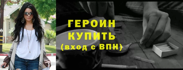 СК Балабаново