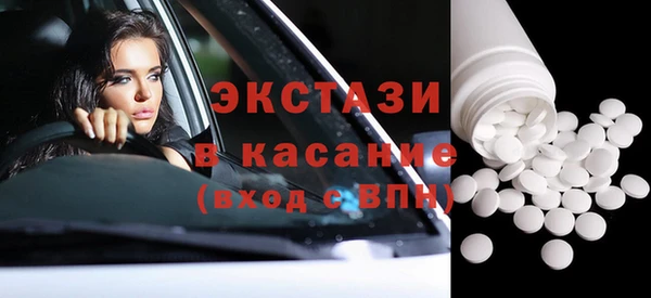 СК Балабаново