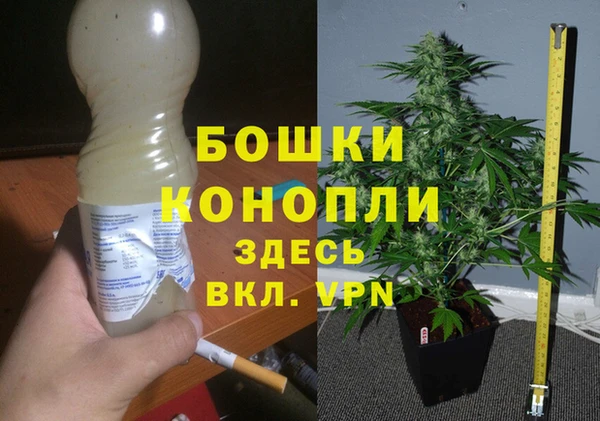 амфетамин Балахна