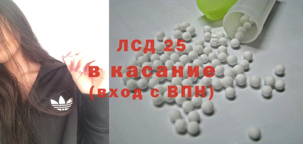 амфетамин Ростов