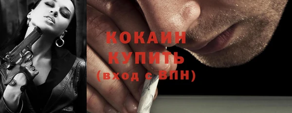 СК Балабаново