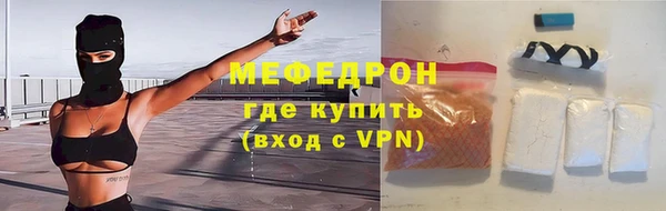 СК Балабаново