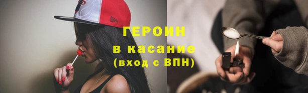 СК Балабаново