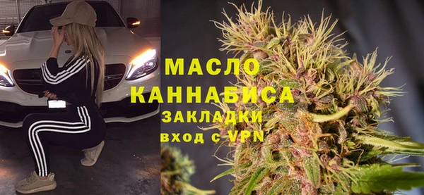 ALPHA-PVP Баксан