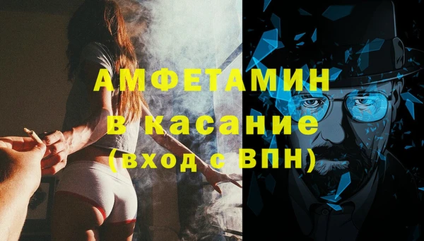 СК Балабаново