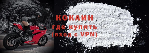 амфетамин Ростов