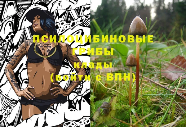 амфетамин Балахна