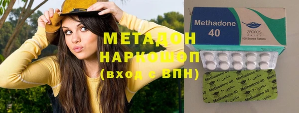 СК Балабаново
